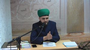 Испытания в Исламе пятничная проповедь имама-Мухтасиба МО Дауд-хазрата