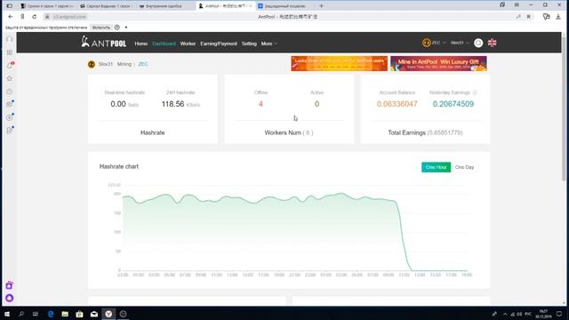 Биржа для новичков вывод монет с пулла на биржу смотреть онлайн