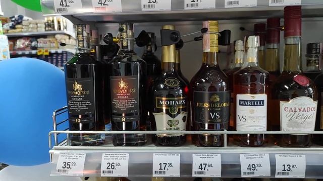 Ассортимент крепкого алкоголя и цены в магазине Остров Чистоты, Минск смотреть онлайн