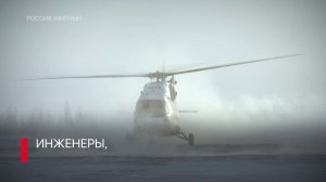 АЛРОСА ПРОВЕЛА ИСПЫТАНИЯ НОВОЙ МОДЕЛИ ВЕРТОЛЕТА МИ 38 2