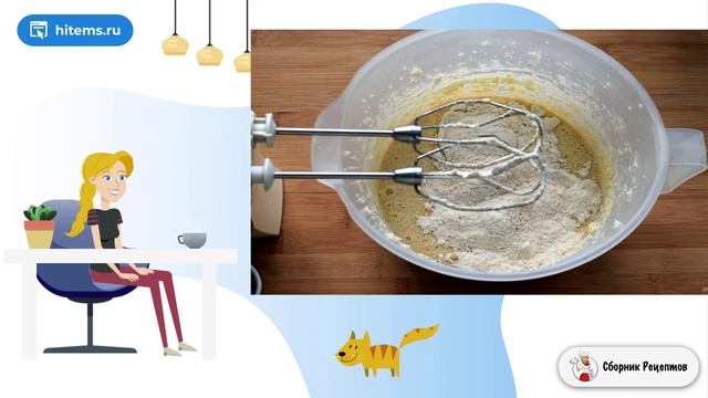 Сливовый пирог на пиве. Рецепт классический пошаговый