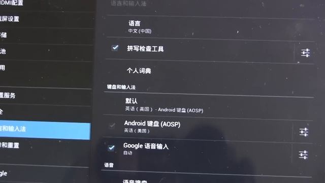 как поменять язык с китайского на русский смотреть онлайн