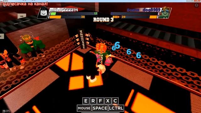 Играю в классе А с рандомами 1на1 в Boxing League [Boxing Roblox] смотреть онлайн
