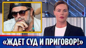 Заявлено об экстрадиции Бориса Гребенщикова в Россию
