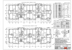 Чертежи железобетонных конструкций жилого многоквартирного дома