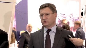Министр энергетики РФ Александр Новак на форуме
