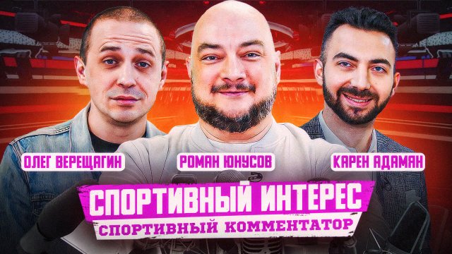 Карен адамян автомобиль Карен адамян автомобиль