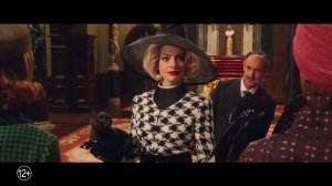 🧙♀️🎃✨ "Ведьмы" (2020) Трейлер