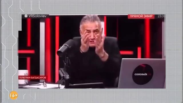 Передача соловей