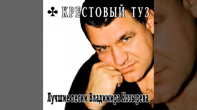 Рынок
