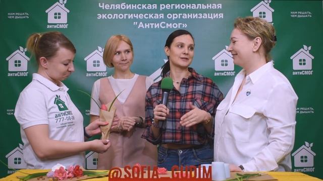 Экологичные цветы из экологичного мыла от Софии Гудим