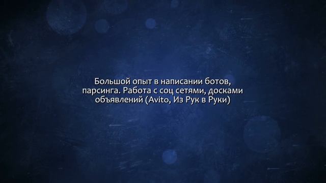 Пишу программы под Windows. Сделаю за 500 рублей! смотреть онлайн