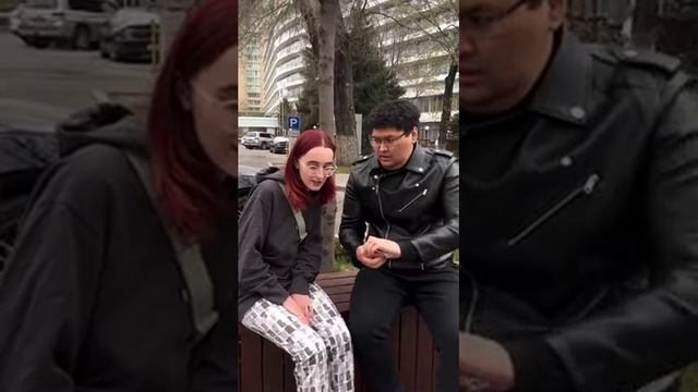 Иллюзионист ?