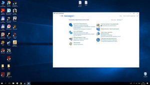 Как отключить панель рукописного ввода.