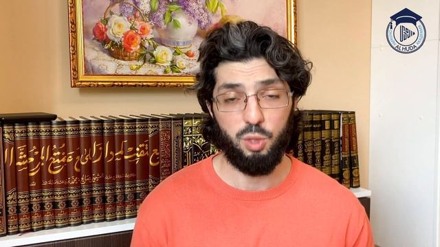Исламская экономика в Онлайн Академии ALHUDA