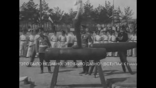 ОМСК. Кадеты занимаются гимнастикой. 1914 год.