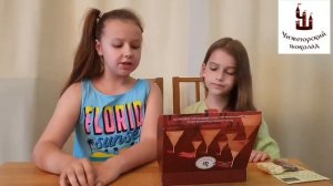 Чижегорский шоколад. Обзор набора для изготовления шоколадных конфет