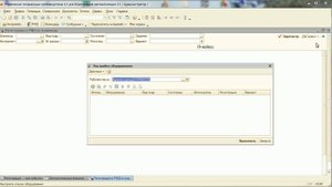 Клавиатурный сканер как сканер