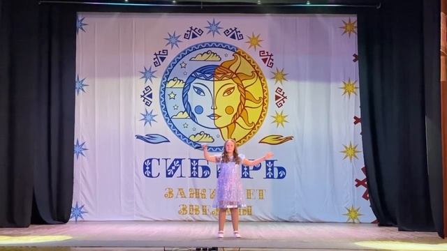 Коробкова Екатерина - Восьмая нота / Остров счастья. смотреть онлайн