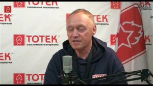 Малозольное моторное масло: развод от маркетологов или ..? Мнение производителя масел @totekmedia