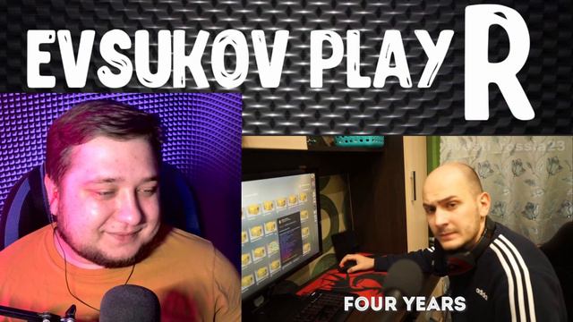 Evsukov Play СМОТРИТ Владимир и киберспорт - Россия23