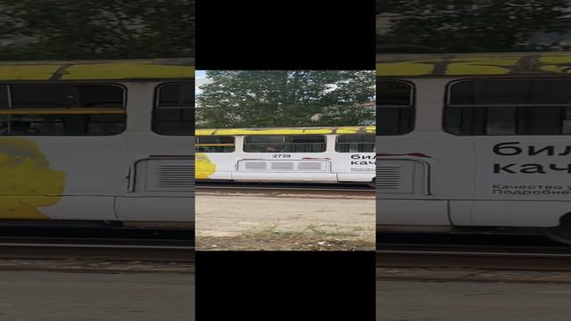 Волгоградский трамвай Tatra T3SU, б/н - 2739. Маршрут №5. смотреть онлайн