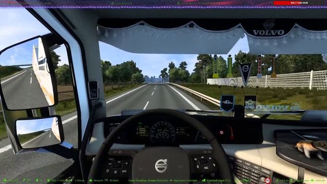 ✰ Euro Truck Simulator 2 ✰ Multiplayer 1.40 ✰ STREAM ✰ № 59