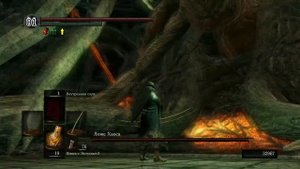 Dark Souls 1 быстрое убийство (Ложе Хаоса)