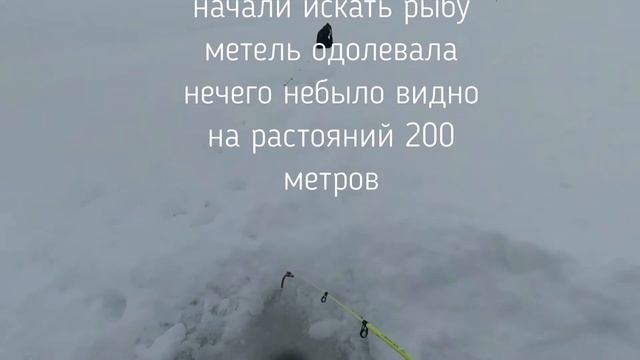 приключения рыбалка кама сломался мотобуксировщик смотреть онлайн