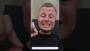 Ключ от комнаты с классным состоянием