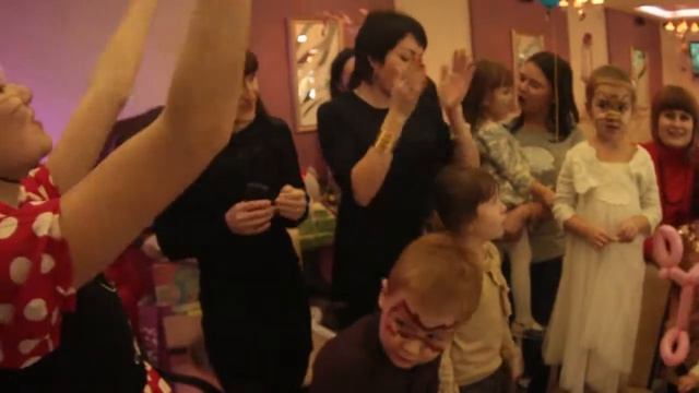 Детский день рождения смотреть онлайн