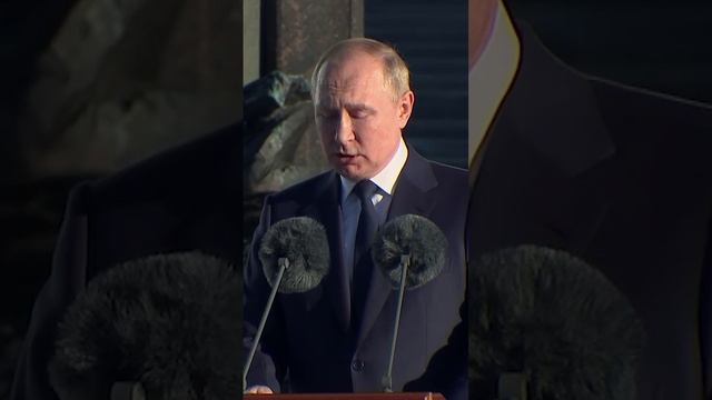 Что такое многополярность по Путину?