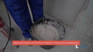 Инструкция по применению FORMAN 22