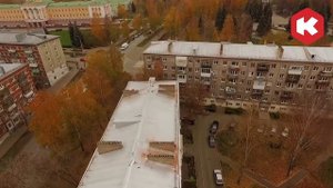 Кровли на МКД