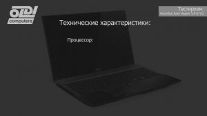 Обзор ноутбука Acer Aspire V3-571G