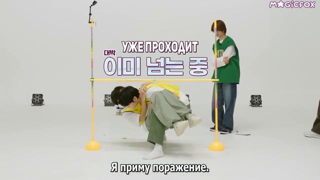 TXT на шоу TO DO X TXT Понедельник день весёлый эпизод 116 Часть 2
