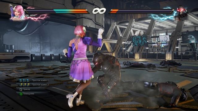 TEKKEN 7