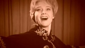 Екатерина Шаврина - У меня, Марины (1971)
