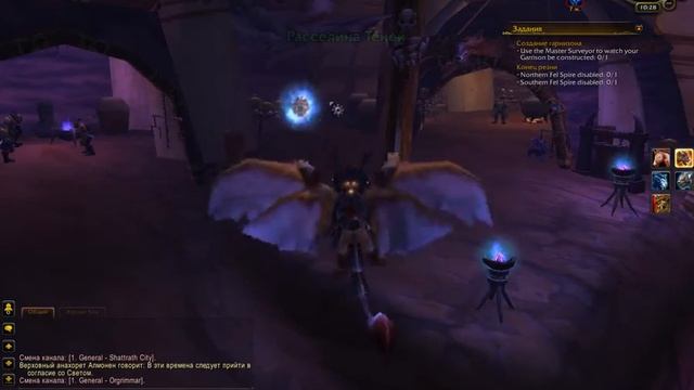 Как попасть в Запределье? смотреть онлайн