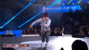 B-Girl Yasmin vs. B-Girl Maia | Top 16 | Red Bull BC One 2023 World Final Paris