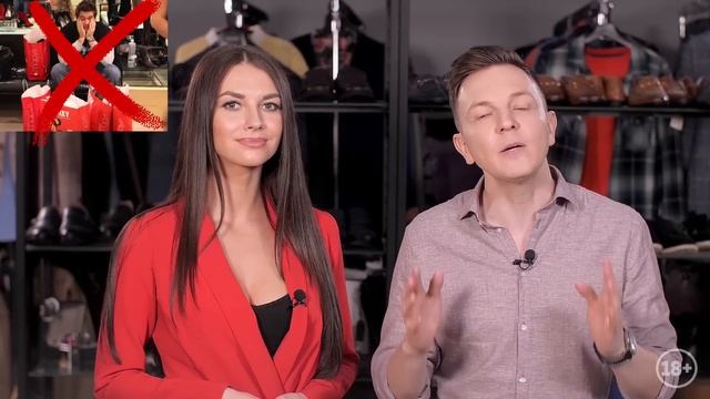 5 Вещей, Которые Мужчине НИКОГДА Нельзя Носить! КАК ОДЕВАТЬСЯ МУЖЧИНЕ? 5 Ошибок в Мужском Стиле