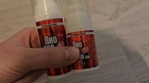 Спасаюсь только этим средством! Поможет от ожогов до укусов комаров и других насекомых!