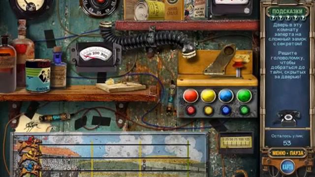 За семью печатями: Равенхарст - Прохождение - Серия №5 смотреть онлайн