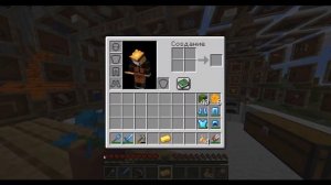 Как сделать кусочек золота в майнкрафт ?