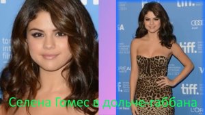 Верка Сердючка_ Я иду такая вся