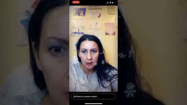 Алалия. Лечить или учить?