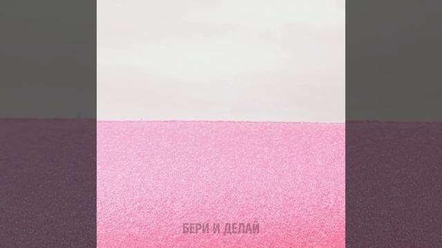НЕДОРОГОЙ РЕМОНТ НЕБОЛЬШОЙ КОМНАТЫ || РЕМОНТ СПАЛЬНИ СВОИМИ РУКАМИ смотреть онлайн