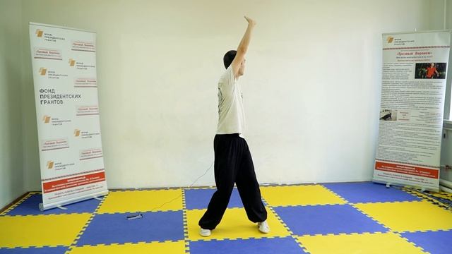 Комплекс оздоровительных упражнений