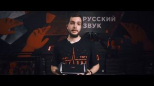 УРАЛ ТТ+: портативные колонки с радио и USB