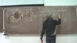 лекция 10. Расчет Мостовой Схемы